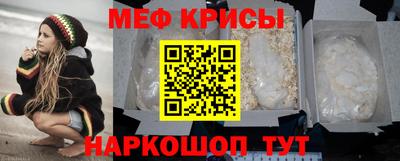 MDMA Premium VHQ Пугачёв