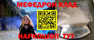 шишки Пушкино