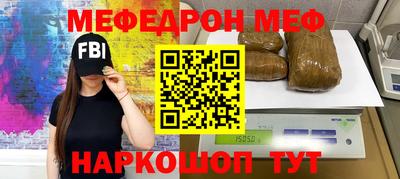 сатива Пыть-Ях