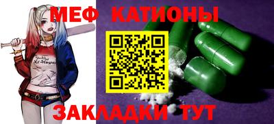 MDMA Premium VHQ Пугачёв