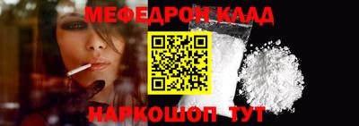 MDMA Premium VHQ Пугачёв