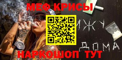 MDMA Premium VHQ Пугачёв