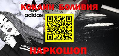 шишки Пушкино