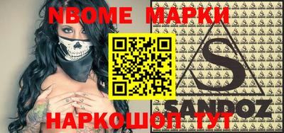 MDMA Premium VHQ Пугачёв
