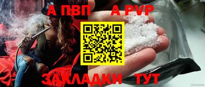 MDMA Premium VHQ Пугачёв