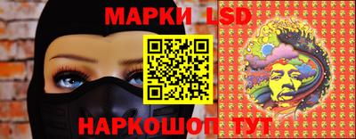 сатива Пыть-Ях