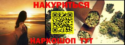 MDMA Premium VHQ Пугачёв