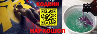 сатива Пыть-Ях