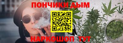 шишки Пушкино