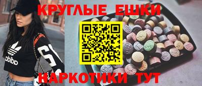 MDMA Premium VHQ Пугачёв
