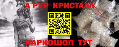 MDMA Premium VHQ Пугачёв