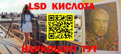 шишки Пушкино