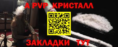 MDMA Premium VHQ Пугачёв