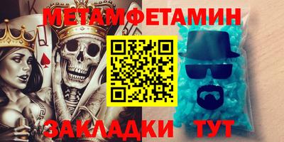 MDMA Premium VHQ Пугачёв