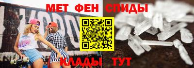 сатива Пыть-Ях