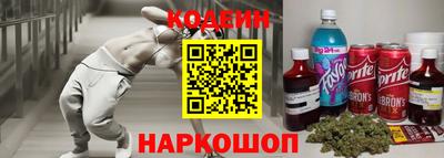 сатива Пыть-Ях