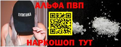 MDMA Premium VHQ Пугачёв