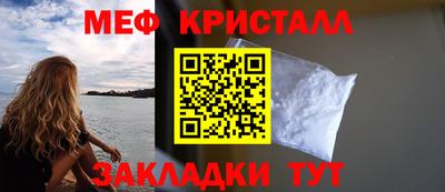 шишки Пушкино
