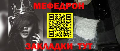 шишки Пушкино