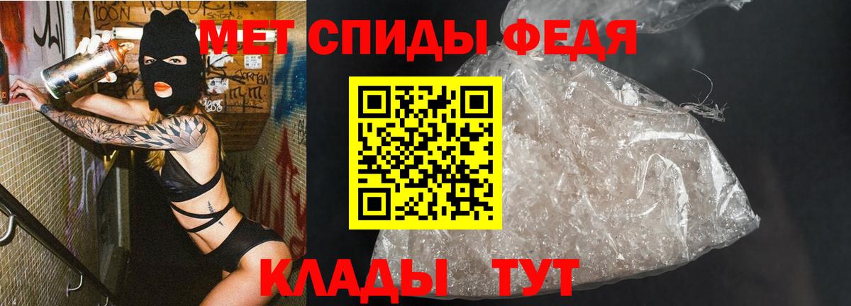 Экстази Подольск